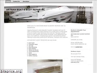 artisanboat.com