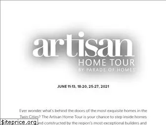 artisanhometour.org