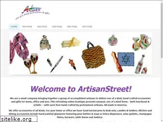 artisanstreet.com
