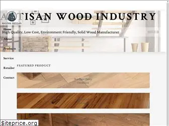 artisanwoodindustry.com
