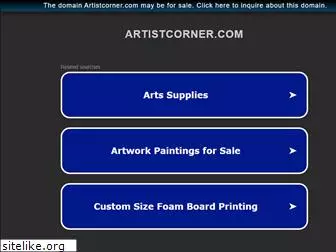 artistcorner.com