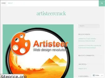 artisteercrack.wordpress.com