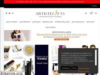 artistegifts.com