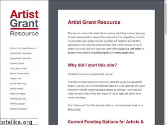 artistgrantresource.com