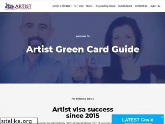 artistgreencard.com