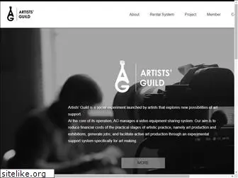 artists-guild.net