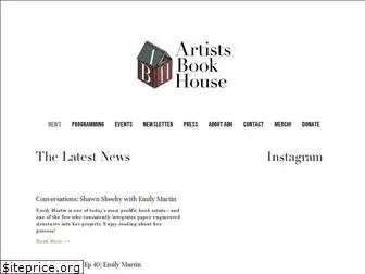 artistsbookhouse.org