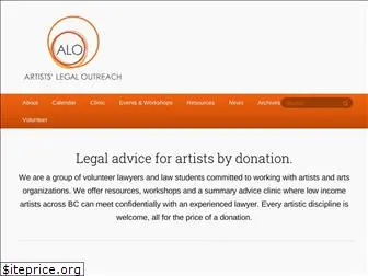 artistslegaloutreach.com