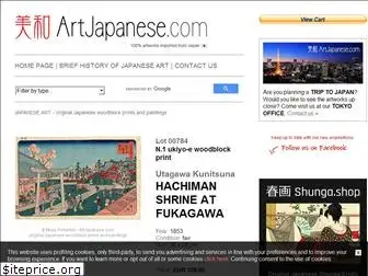 artjapanese.com