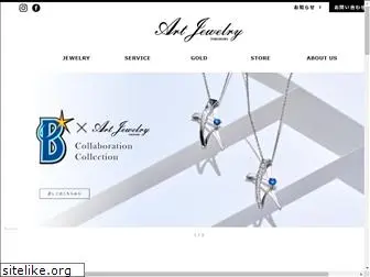 artjewelry.co.jp