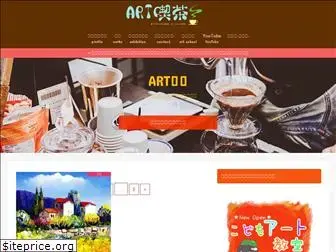 artkaya.com