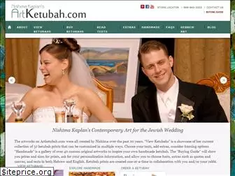 artketubah.com