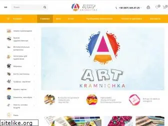 artkram.com.ua