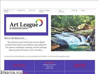 artleague.net