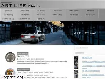 artlife-mag.com