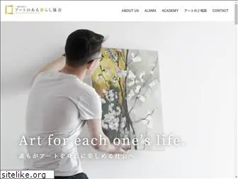 artlifestyling.com