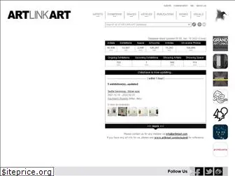 artlinkart.com