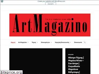 artmagazinoweb.wordpress.com