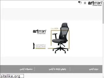 artmanfurniture.com