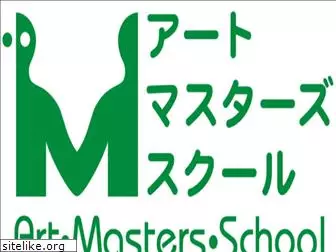 artmasters.ac.jp