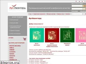 artmaterials.ru