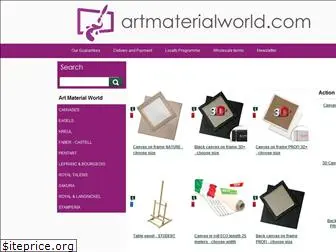 artmaterialworld.com