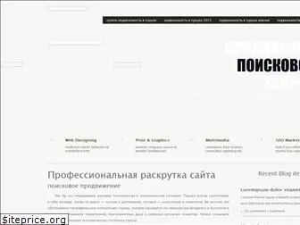 artmatita.ru