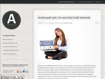 artmetod.ru