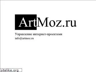 artmoz.ru