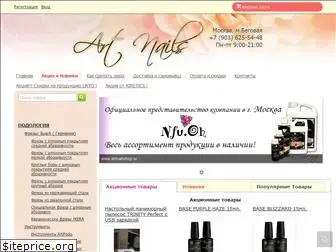 artnailshop.ru