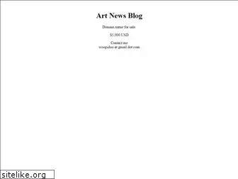 www.artnewsblog.com