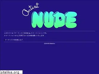 artnudesp.jp