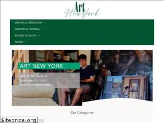 www.artnyfair.com