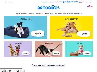 Vizoovi Зоомагазин Интернет Магазин Vizoovi Зоомагазин Интернет Магазин