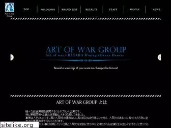 artofwar-group.com