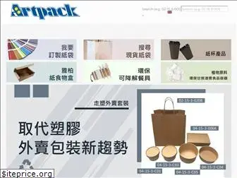 artpack.com.hk