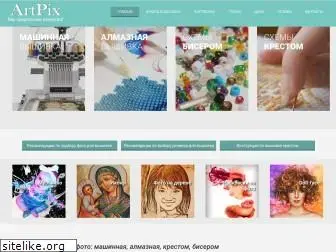 artpix.kiev.ua