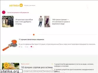 artrea.ru