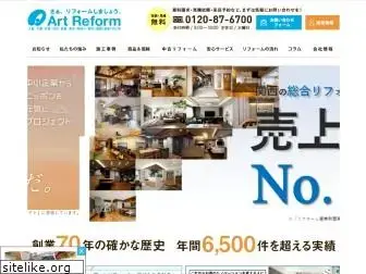 artreform.com