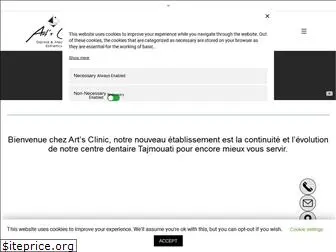 arts-clinic.com