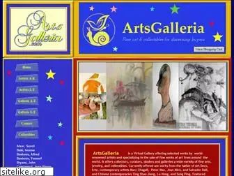 arts-galleria.com