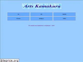 arts-k.com