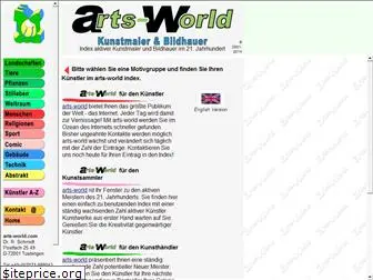 arts-world.com