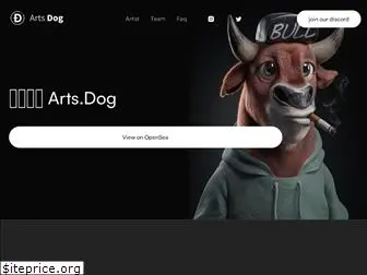 arts.dog