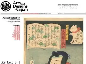 artsanddesignsjapan.com