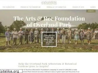 artsandrec-op.org