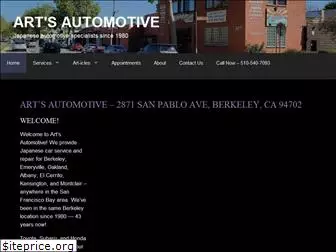 artsautomotive.com