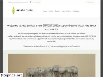 artsbenicia.org