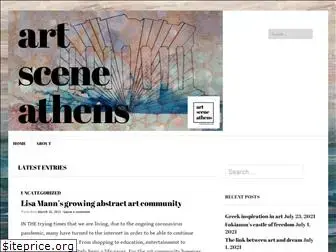 artsceneathens.com