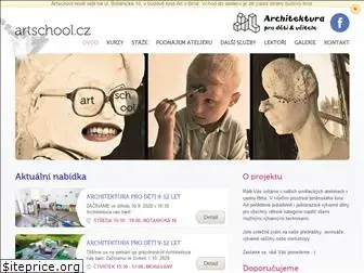 artschool.cz thumbnail